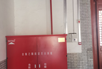 濰坊城隍廟消防工程（單元獨(dú)立式）