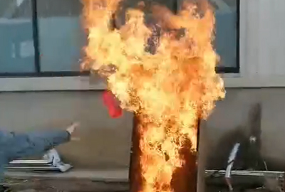 投擲式泡沫滅火器
