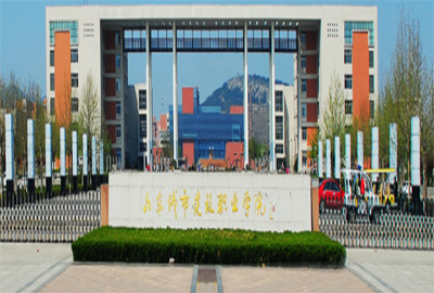 山東城市建設(shè)職業(yè)學(xué)院氣體消防工程